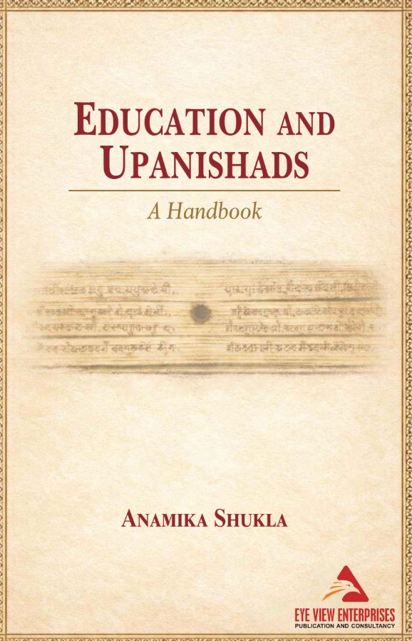 EDUCATION AND UPANISHDS