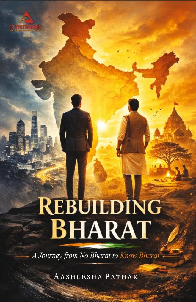 REBUILDING BHARAT